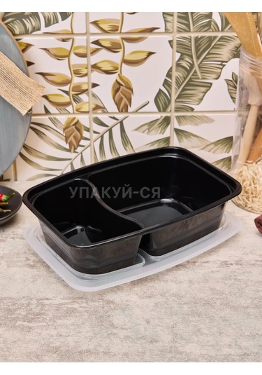 Upakuj-sa Bölmeli Öğle Yemeği Kutusu 144881166 10