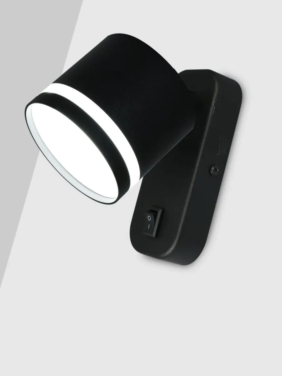 General Lighting Systems Yatak Odası İçin Duvar Tipi Bara Gx53 Anahtarlı 1 Adet Lamba 395633568 Siyah