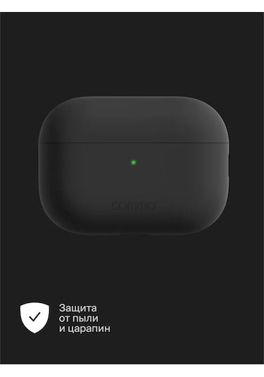 Commo  Airpods Uyumlu Pro 2nd Kulaklıklar İçin Shield Kapak, Siyah 261986540 Siyah