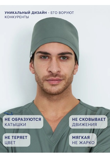 Pankee Viskozdan Medkal Kapak 304336095