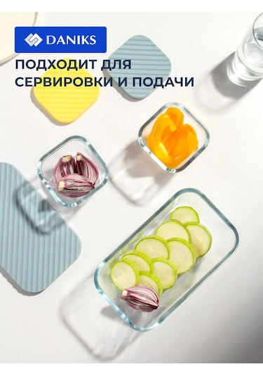 Daniks Cam Kapaklı Fırın Kalıpları Seti 1.4, 0.35 195822289 Gri