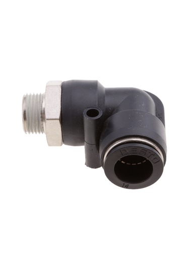 Suntek 5 Adet Erkek Konu Dirsek Konektörü Hızlı Dpl-l14-03