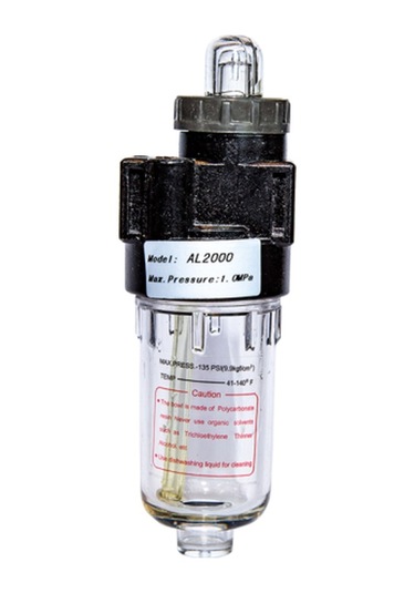 Isaiah NIAL2000 1/4" Yağlayıcı