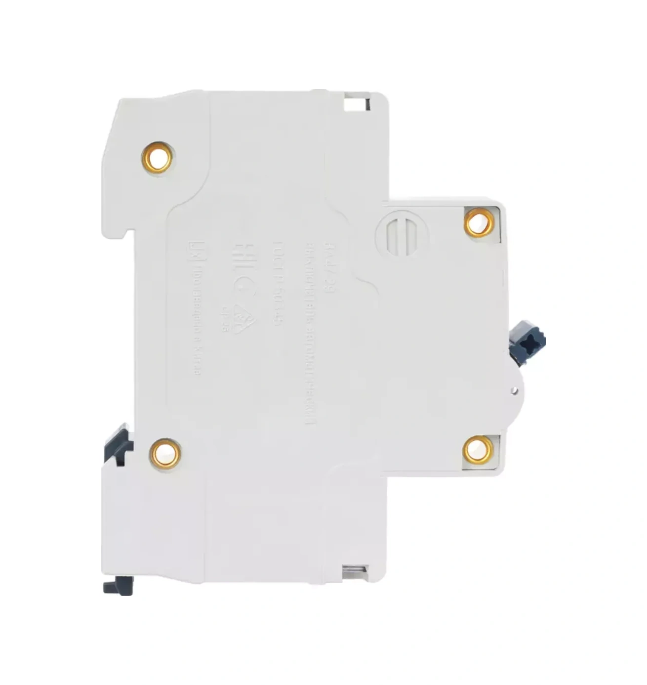 Generica Otomatik Sigorta 16a Va47-29m 1p 12 Adet 197032812