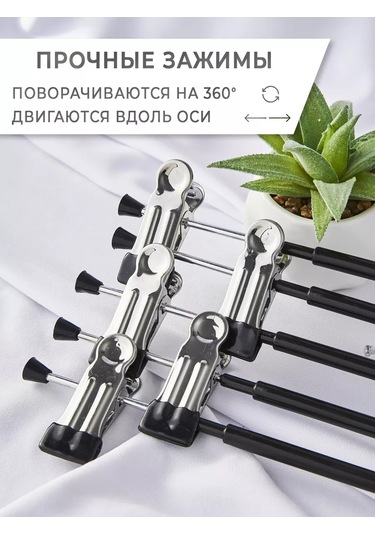 Krucok Dla Mody Pantolon Ve Etekler İçin Kıyafet Askısı, 10'lu Set 178121262 Siyah