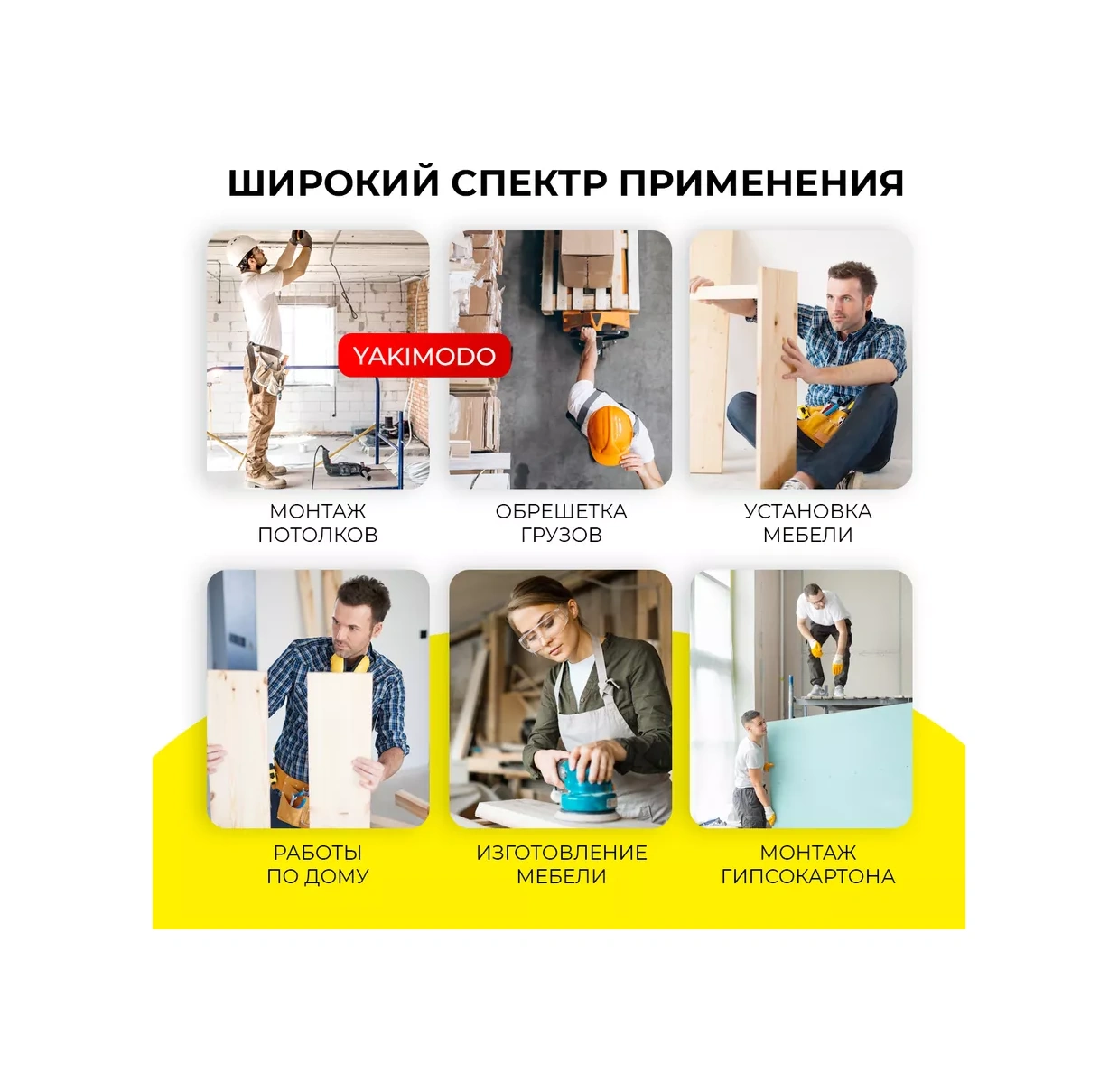 Yakımodo Şarjlı Tornavida İçin Bantlı Vidalar İçin Uç, Şarjlı Tornavida Ranza Uçlu Uç 178238486