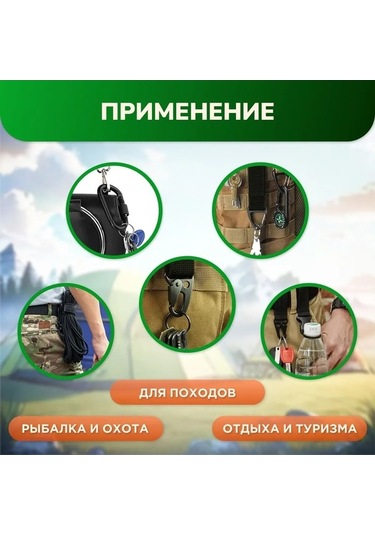 Tongxida 5'li Taktik Çok Amaçlı Karabina Seti - Anahtarlık, Şişe Askısı, Çanta Kancası Takım