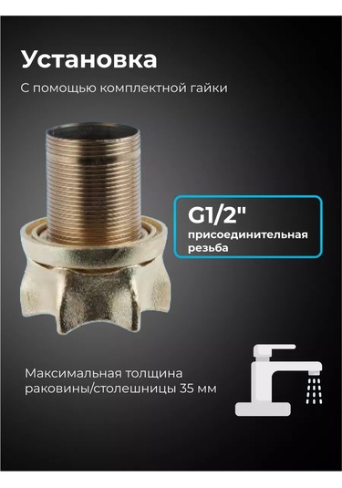 Av Engineering Mutfak İçin Döner Batarya D35 Seri 02 Nnf-0051 174144399 Krom