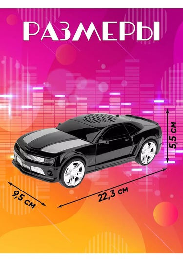 Miland Mustang Kablosuz Hoparlör Çocuklar Ve Yetişkinler İçin 177241208