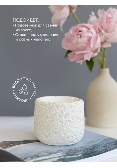 Mysoul Byann Küçük Eşyalar İçin Düzenleyici 232755516 Beyaz