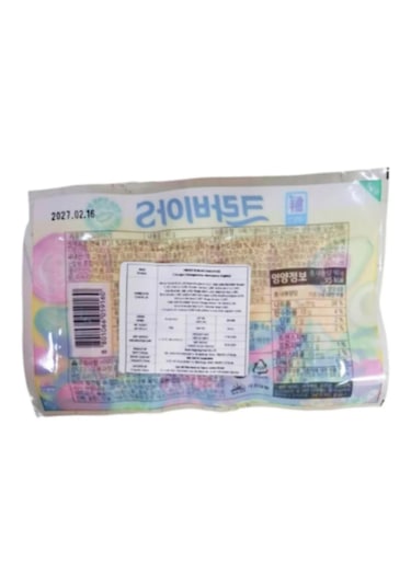 Surimi Yengeç Eti 90gr 5'li Set