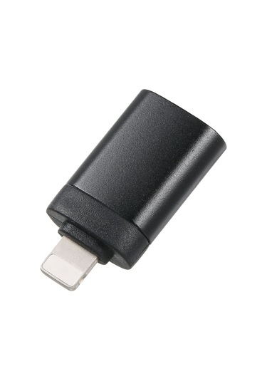 Lemestar Aygıtlar İçin Usb 2.0 Otg Dönüştürücü, Hızlı Veri Transferi 480mb/s , Sade Taşınabilir, Hemen Kullanıma Hazır, Siyah