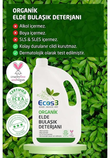 Ecos3 Organik Bulaşık Yıkama Seti (2 X 2,5 Lt)