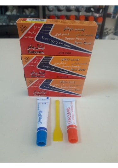 Jalasanj Ikiz Tüp Epoksi Plastik Çelik Yapıştırıcı -ıran Arap Yapıştırıcı-çift Karışım-3 Adet