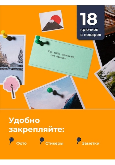 Parchment Keçe Duvar Panosu Notlar Ve Fotoğraflar İçin Moodboard 388998625 Gri