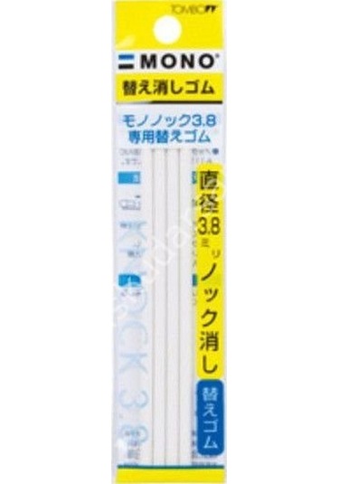 Tombow Mono Knock 3.8 Kalem Silgi Yedeği