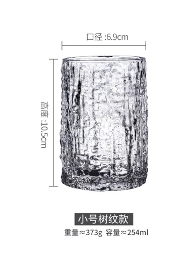 Kitoboj 2 Bardak - Buz 254 Ml 213572382 Beyaz