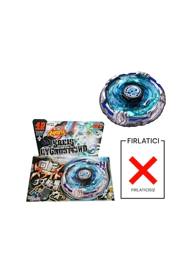 Beyblade Bb124 System Kreis Cygnus Metal Fusion 4d System -fırlatıcısız Beyblade