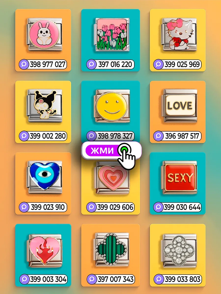 Vally Tıme Nomination Bileklik Nomination 137808286 Gri