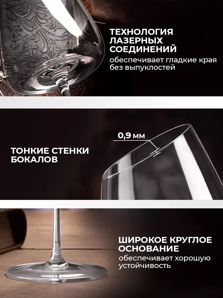 Wimi Şampanya Bardağı Seti 2 Parça 174014357