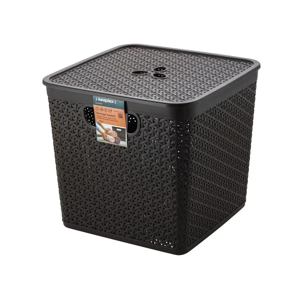 Keeplex Örgü Çamaşır Sepeti 145868521 Kahverengi