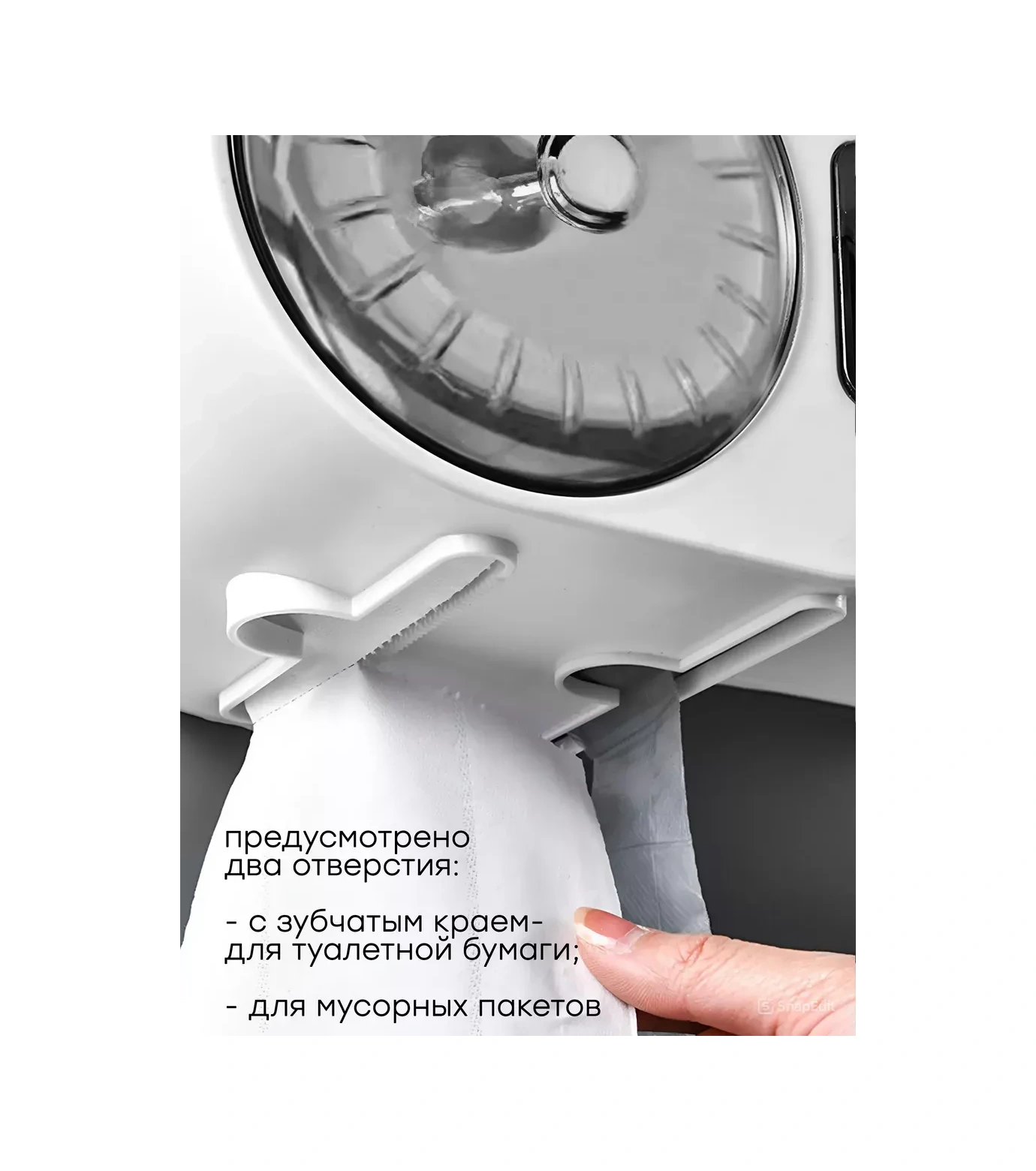 Online Select F Ve Çekmeceli Tuvalet Kağıdı Tutucu 284512149 Soğuk Beyaz