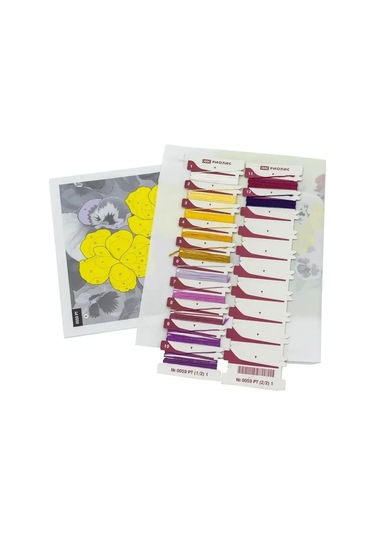 Rıolıs Anya'nı Gözleri Nakış Seti Alezi 20x20 Cm Rt-0059 261088349