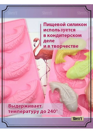 Sherryleis Balık Şeklinde Kek Kalıbı 125907627 Mavi