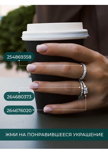 Marıola İnce Yüzük Yol Yapısı 925 Gümüş Ve Zirkonlardan 264680373 Gümüş