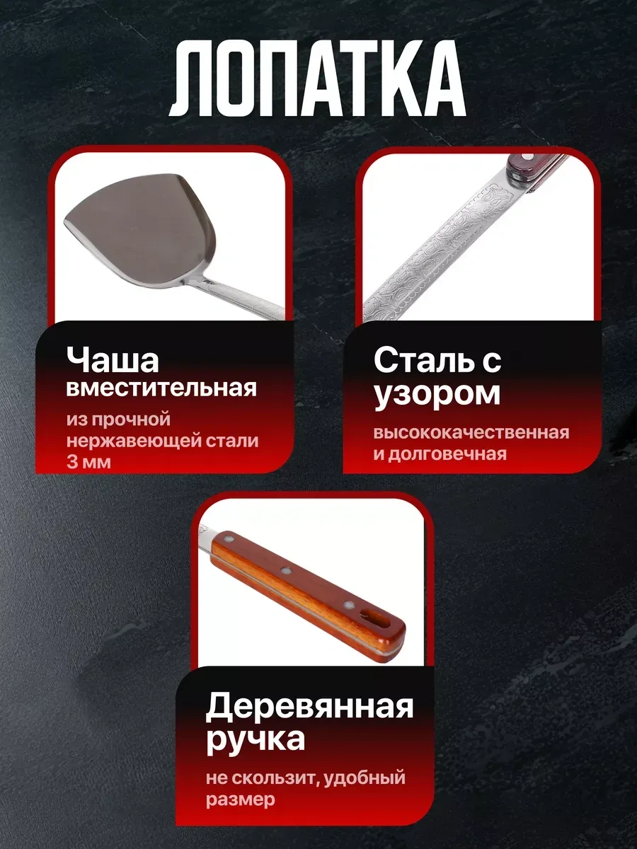 Homecookingshop 4 Parçalı Kazan Seti - Süzgeç - Kevgir Ve Spatula 48 Cm 274440104