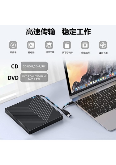 Jeemson Usb Type-c Dışarıdaki Dvd Yazıcı Taşınabilir Optik Sürücü, 5'li 1 Fonksiyonlu, İnce Ve Siyah, Dizüstü Bilgisayara Uyumlu Diğer