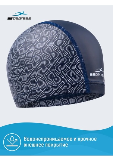 25degrees Kombine Yetişkin Yüzme Bone 140037407 Mavi