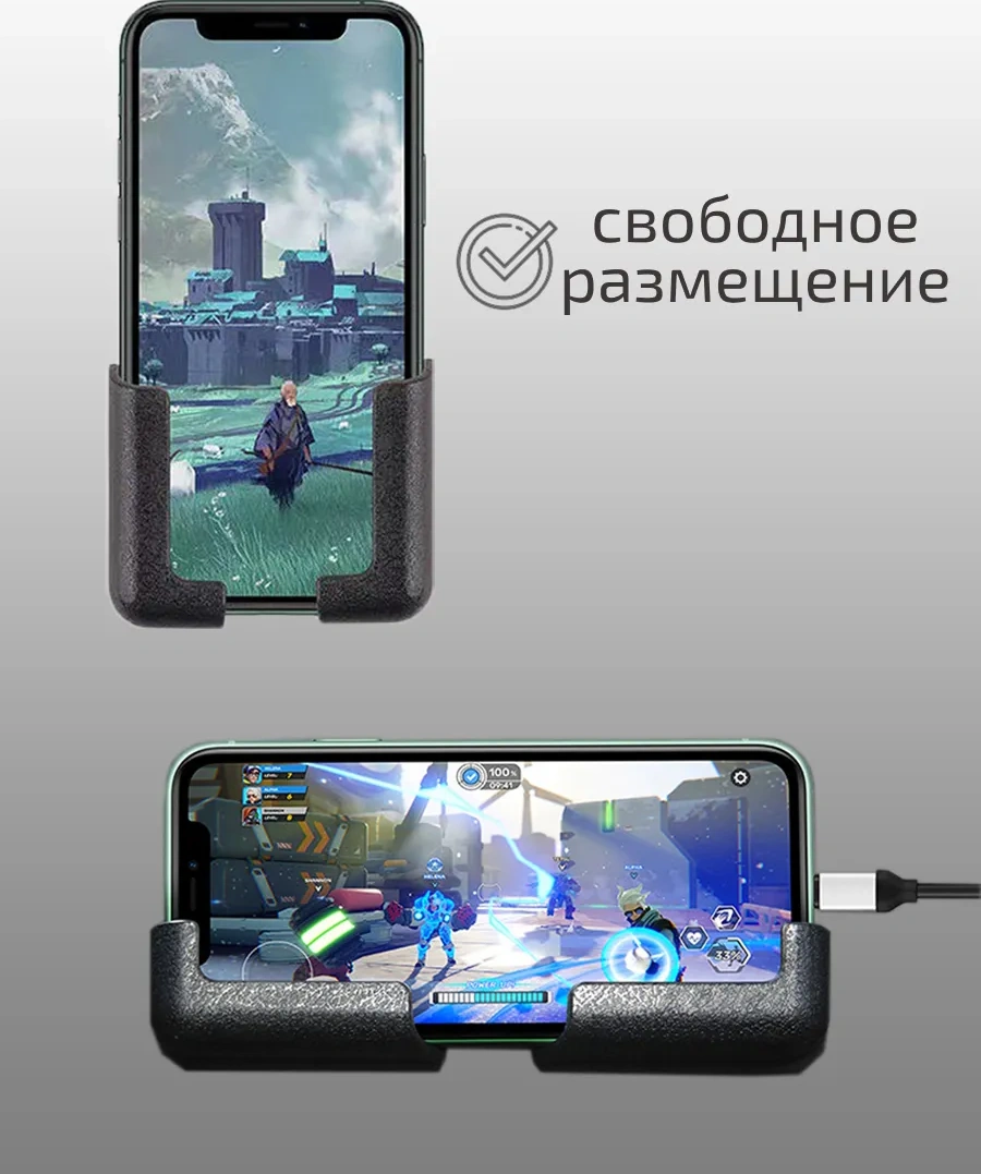 İportee Araç İçin Telefon Ve Tablet Tutucu 364366026