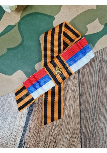 Love Land 9 Mayıs Rozet Şerit Broş 1 Adet 145827083 Turuncu