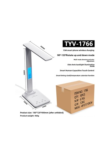 Yunboo Öğrenci Odası Okuma Lambası: Çevirilebilir, Kablosuz Şarj, Göz Korumalı Led, Akıllı Dokunmatik Kontrol - Beyaz Prize Bağlı Diğer