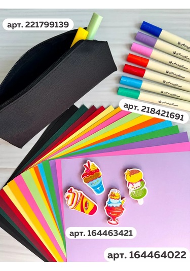 Artenuevo 12'li Kelamış Ve Pullu Keçeli Kalem Seti 218421694