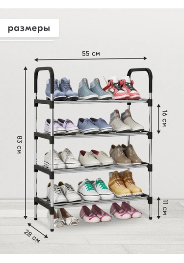 Whıte Cube 4 Raflı Ayakkabı Dolabı 243005108 Siyah