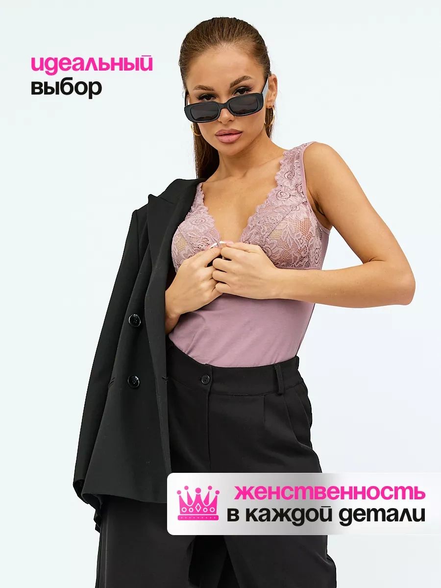 Divamore Ceket Altı İç Çamaşırı Dantelli Atlet 172821990 Tozlu Pembe