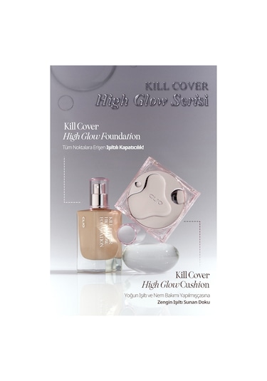 Clio Kill Cover High-Glow Foundation 2 Lingerie