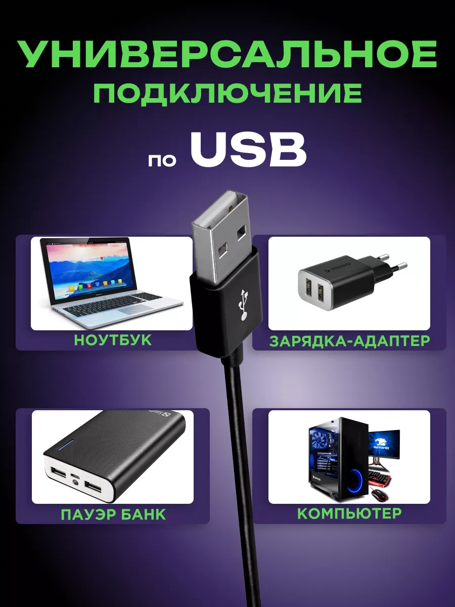 Miland Rgb Renk Seçenekleriyle 33 Cm Çapında Tripod Ayaklı Halka Lamba 240822565