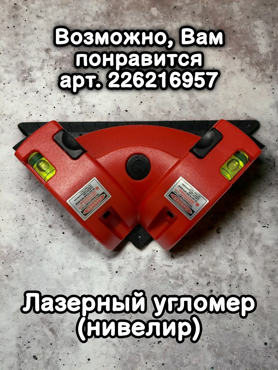 Tanayka Ahşap İçin Mikro Dişli Entegre Frezesi 8 Mm 275729118