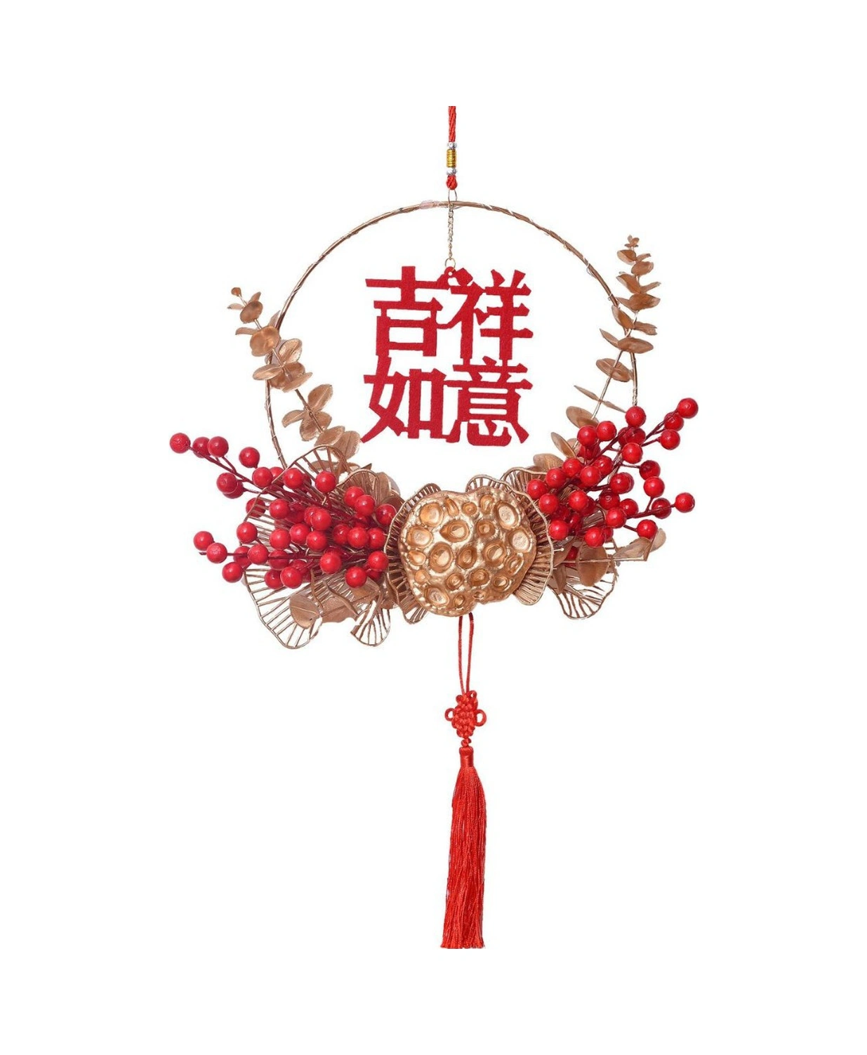 Yifomall Yılbaşı Dekorasyon Seti: Işıklı Mutluluk Simgesi, Led Aydınlatmalı Salıncak, Ev Taşınma Ve Dıy Dekor Malzemesi