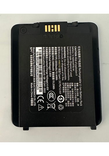 Hyatta / Shark Model5 5000 Mah Yedek Batarya