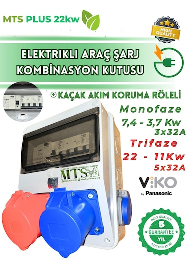 Mtsevcharger 22 Kw + 7 Kw + 220 V Elektrikli Araç Kombinasyon Kutusu Togg Tesla Mobil Connector Uyumlu 5x32a + 3x32a + 1x16a 22kw Trifaze 7kw Monofaze Ayarlanabilir 7kw - 11kw - 22kw