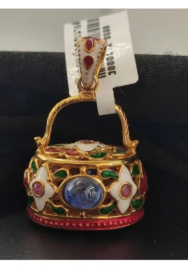 Allahverdi Türkmen Mine İşlemli Kolye Ucu 235