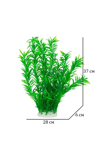 Yunboo Akvaryum Dekorasyonu Yumuşak Plastik Deniz Bitkisi - Renk Kaybı Olmayan Suyu Kirlenmez - 37cm Yeşil Su Bitkisi