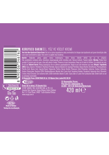 Arko Nem Hyalüronik Asit İçeren Nemlendirici Bakım Kremi 420 ML