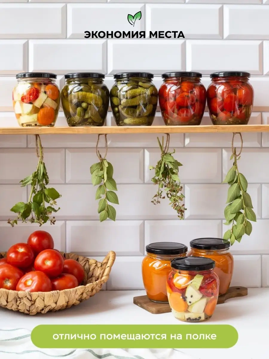 Crafy Cam Kavanozlar Dökme Ürün Saklama Kabı 114984622 Diğer