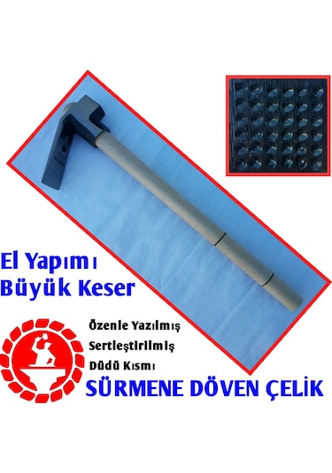 Meşhur Köksal Sürmene Büyük Boy Keser El Yapımı A+ Kalite + Saplı