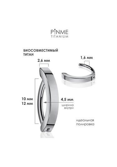 Pınme Göbek Dairesi Piercingi 161346450 Gri